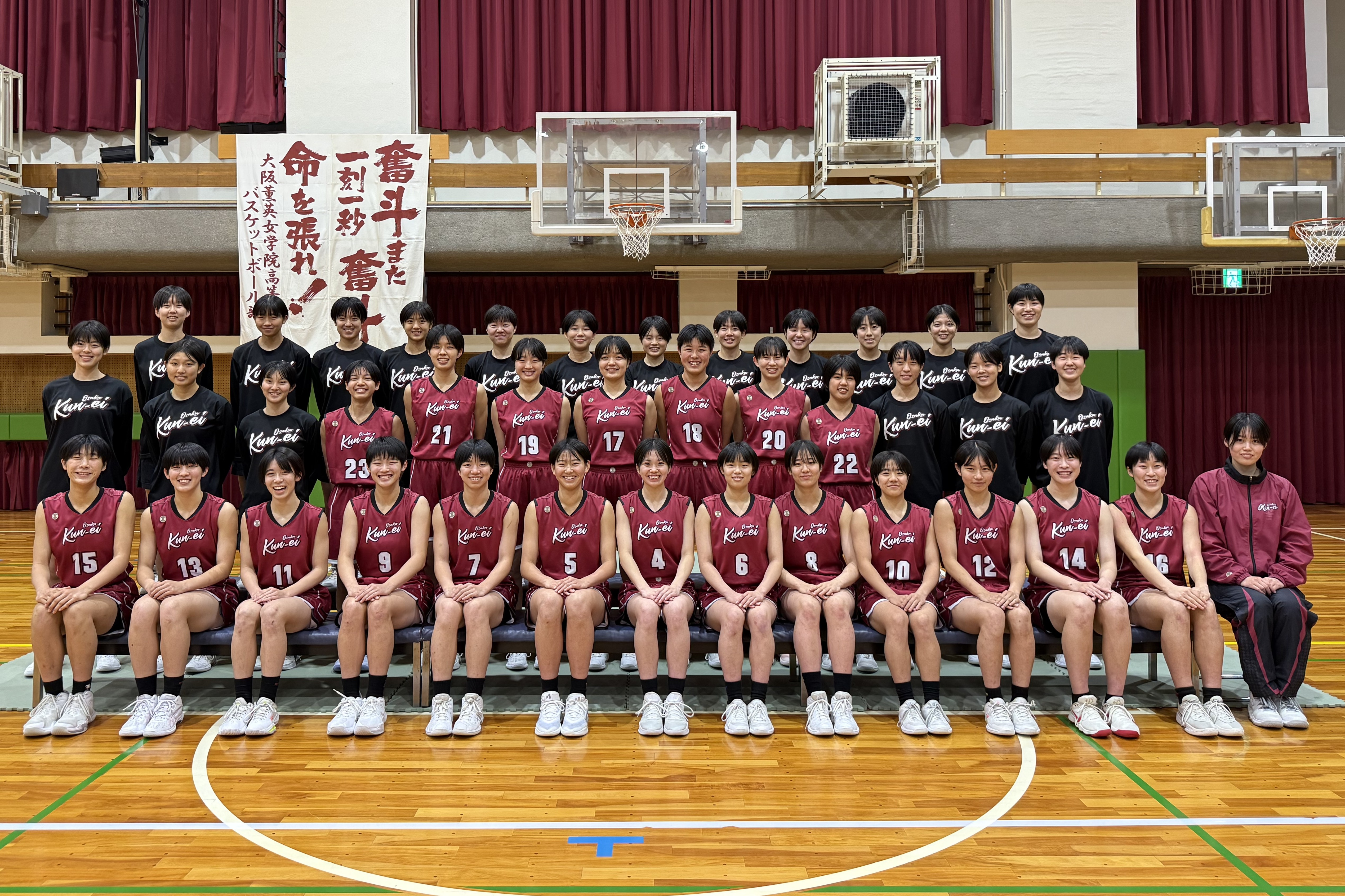 大阪薫英女学院高等学校　ダッフルコート ウインターカップ2025_37女子_大阪_大阪薫英女学院 | 月刊