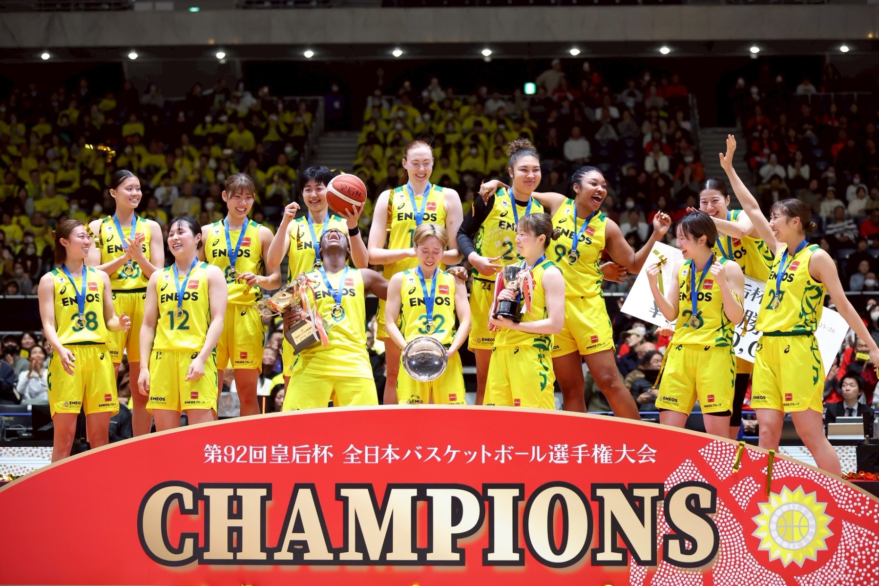 ENEOSが3年ぶり日本一、宮崎は最後の皇后杯で歓喜 [皇后杯決勝]