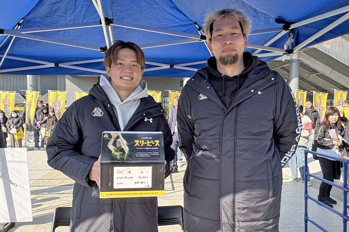 群馬・辻直人&谷口大智が「スリーピース」募金活動を実施