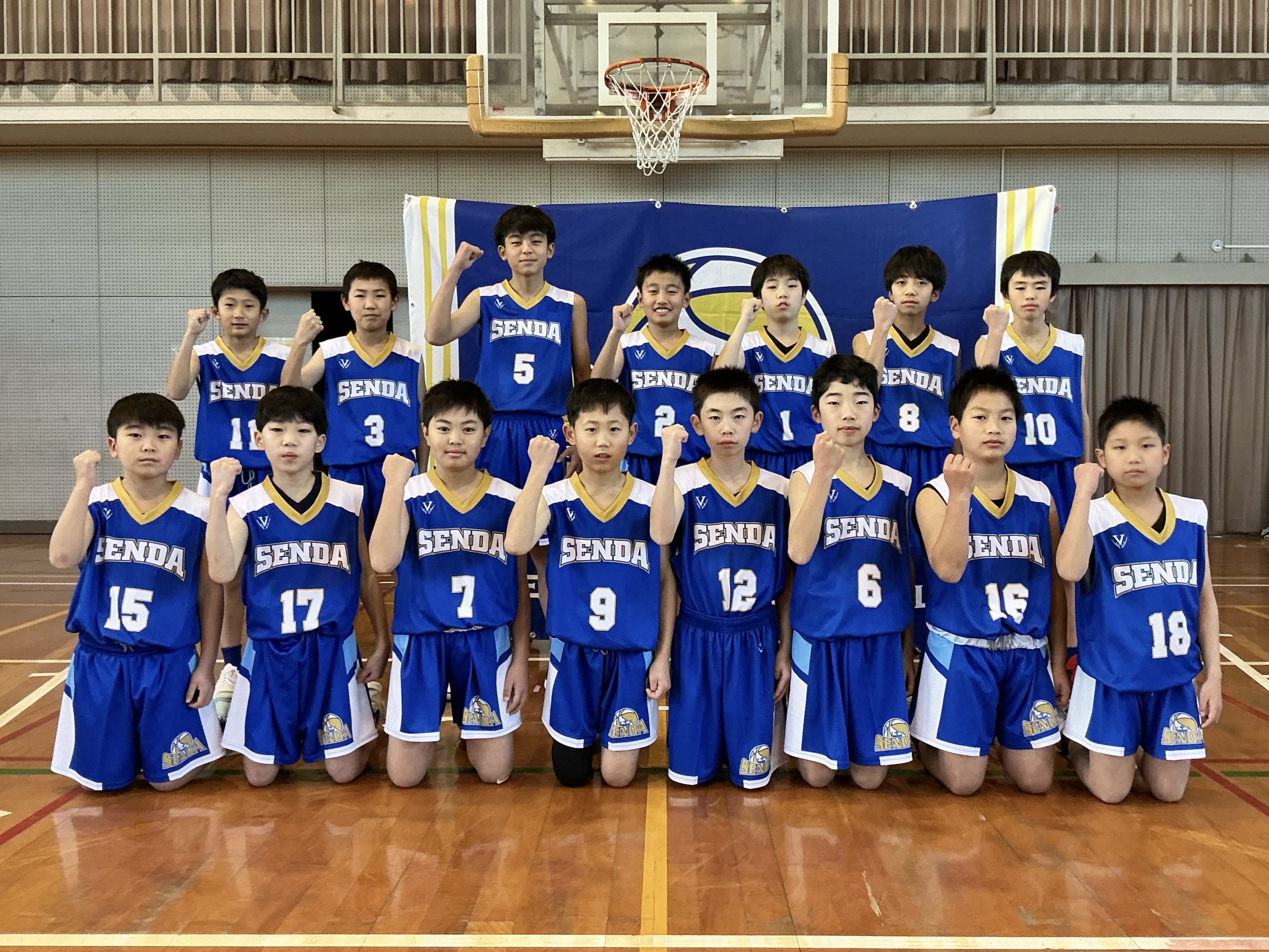 第57回全国ミニバス_34男子_広島_千田同好会男子 | 月刊