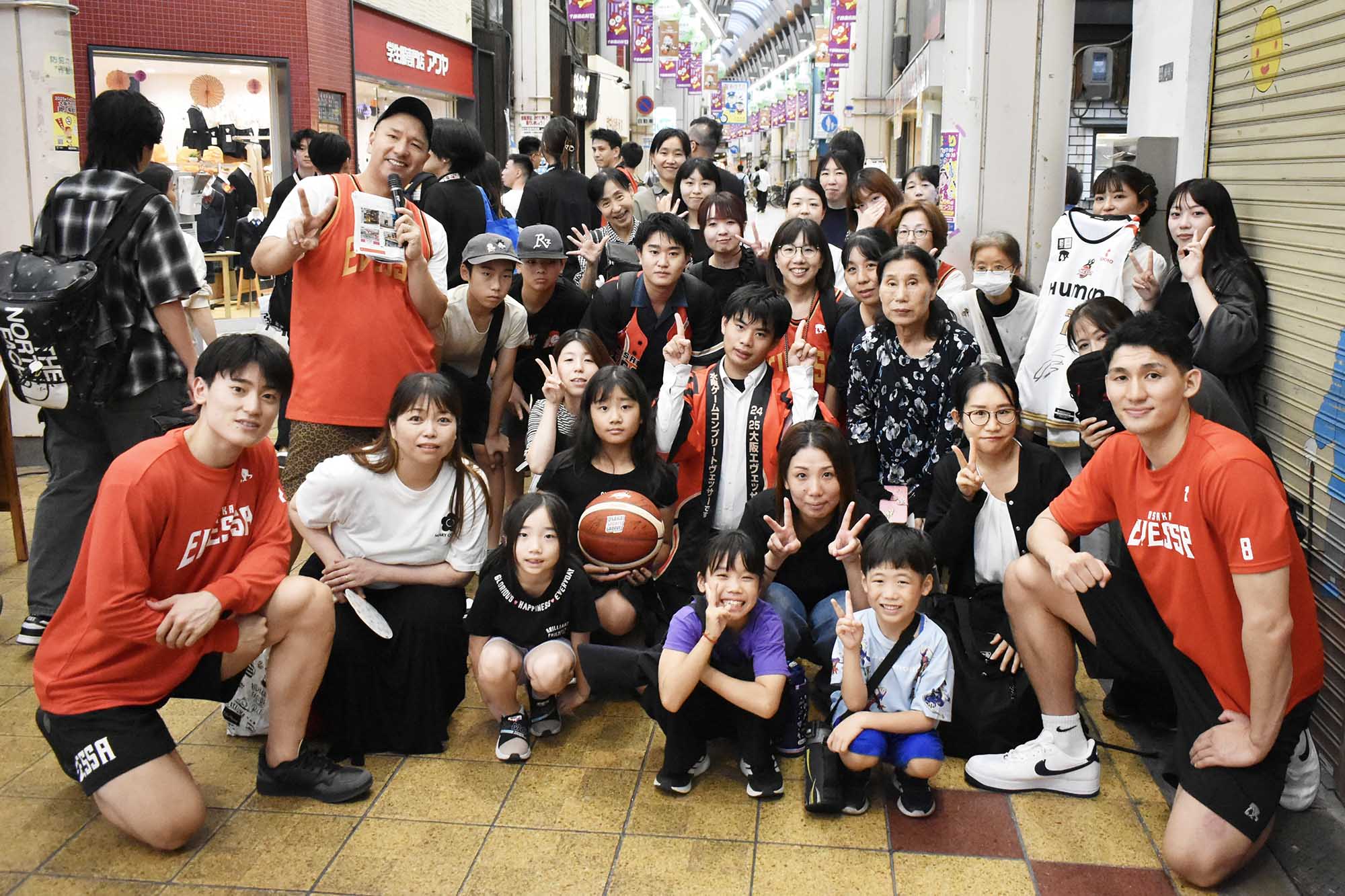 大阪エヴェッサ流SDGs「AND YOU」が広げる子どもと街の可能性