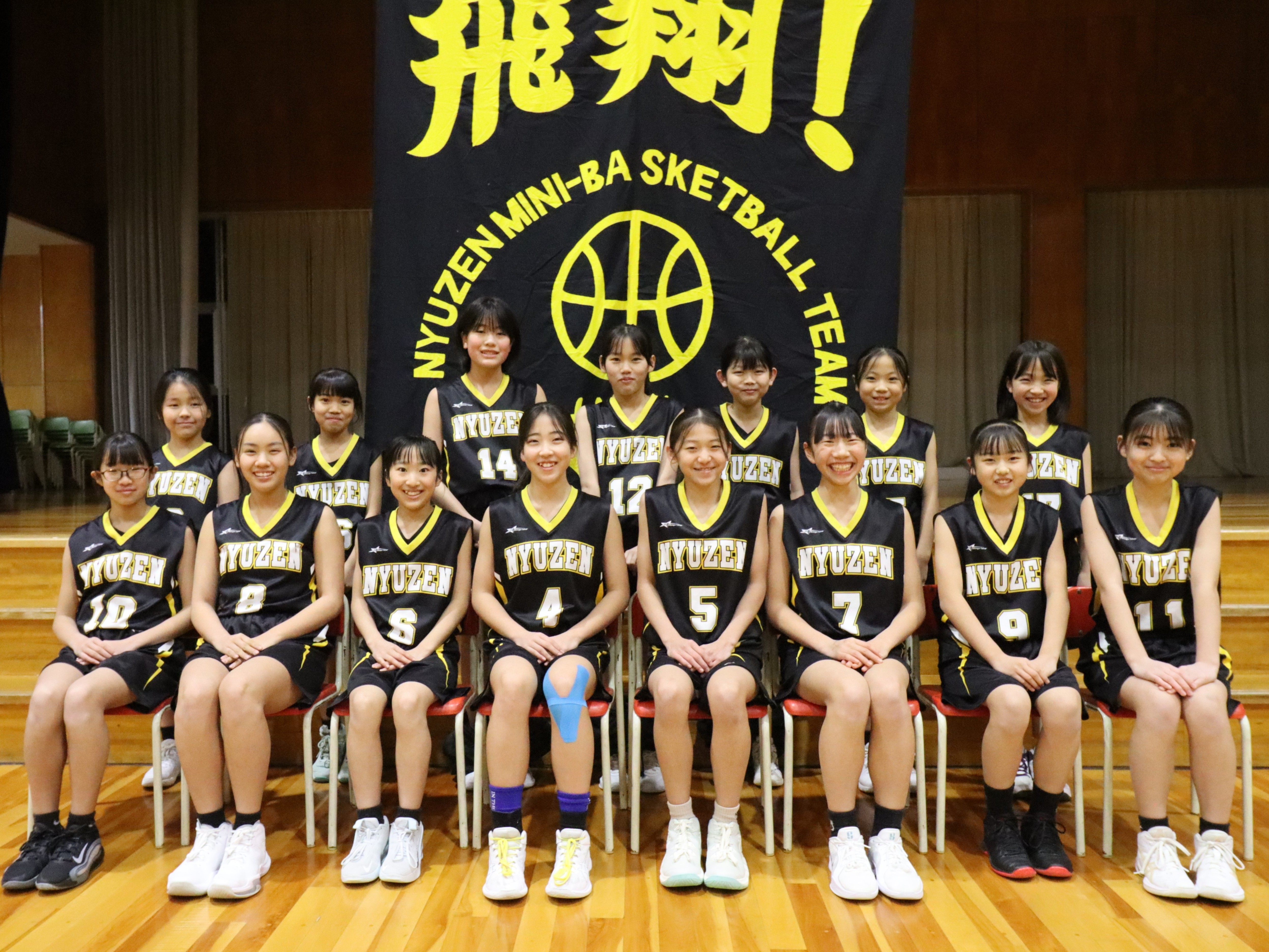 Ma様確認専用‼️ミニバスケットボール 第42回全国ミニバス大会予選全記録 プロのコートで決勝戦 全国ミニバス大会青森県予選 男子はOWLSが優勝