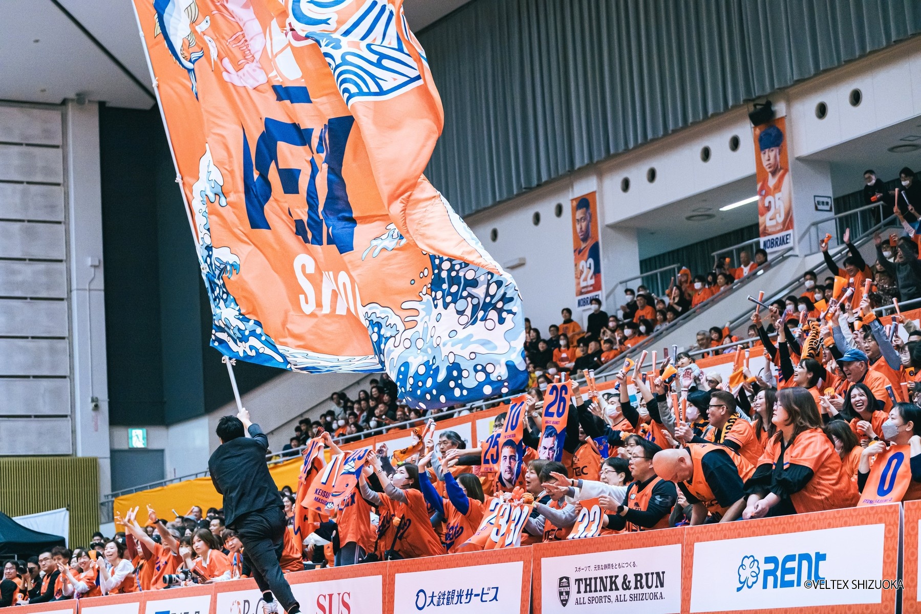 ベルテックス静岡が目指す「スポーツで、日本一ワクワクする街へ。」 持続可能なビジネスとしての地域共創