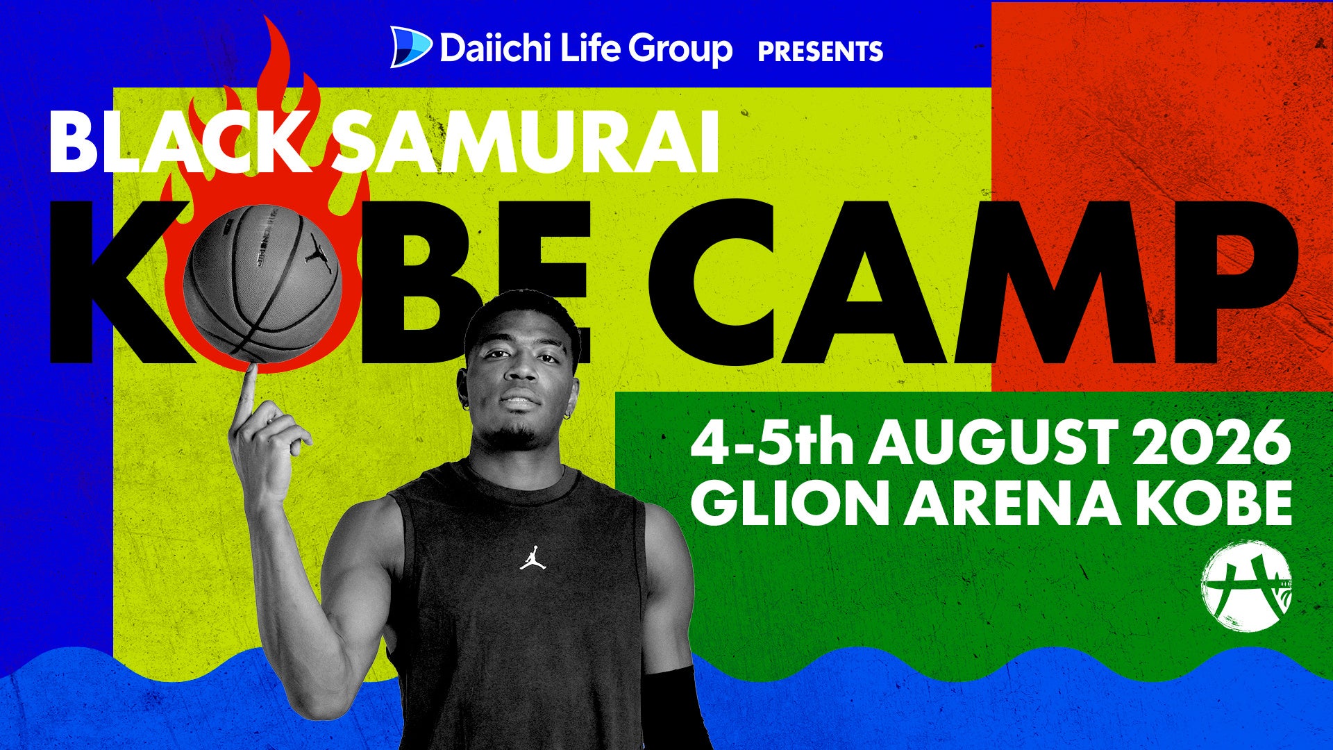 VIP特典非売品　八村塁　BLACK SAMURAI KOBE　ショルダーバッグ 八村塁の次世代プログラム「BLACK SAMURAI KOBE CAMP」が8月に開催