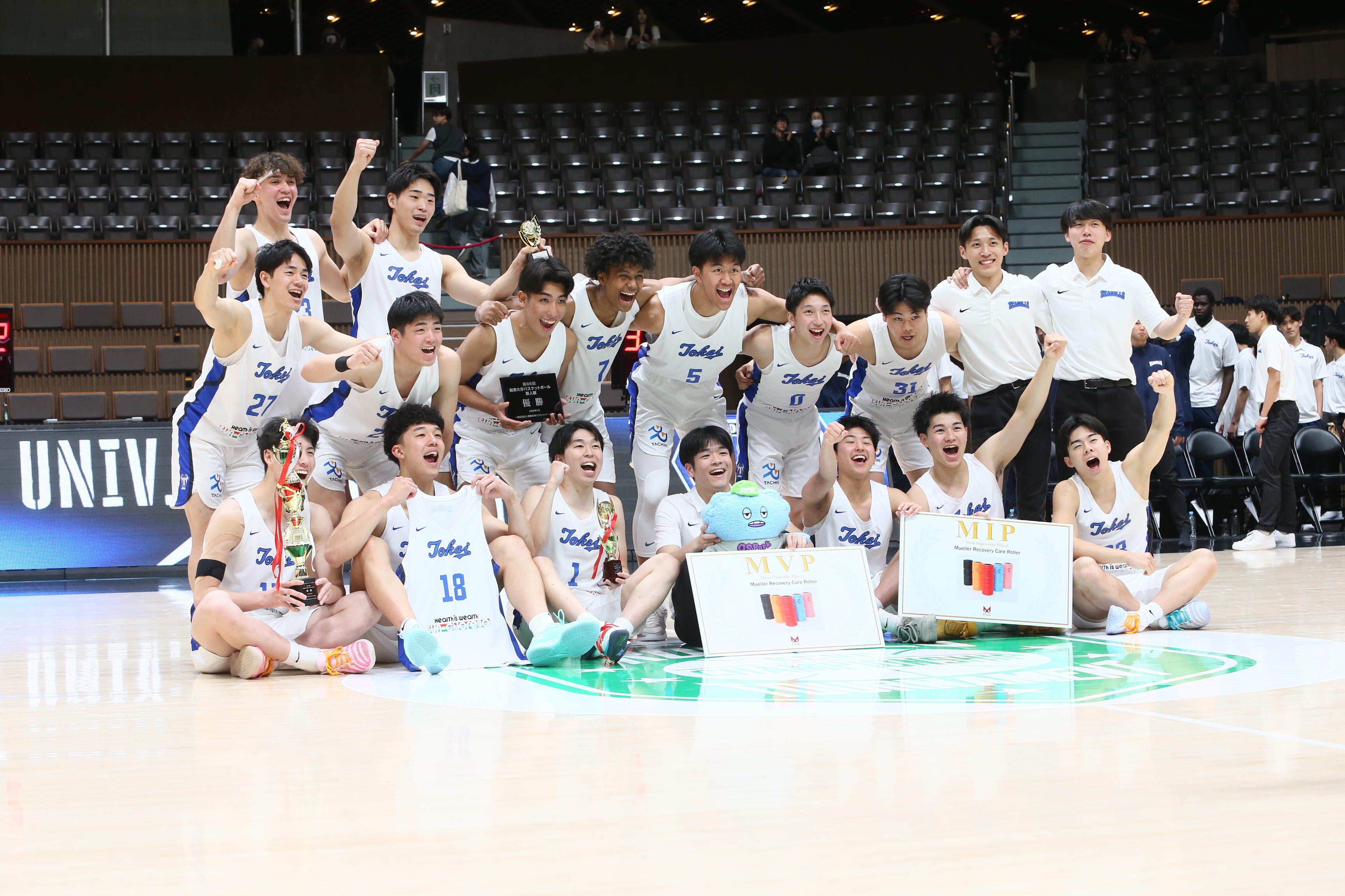 関東大学新人戦 男子は東海大が3連覇達成！