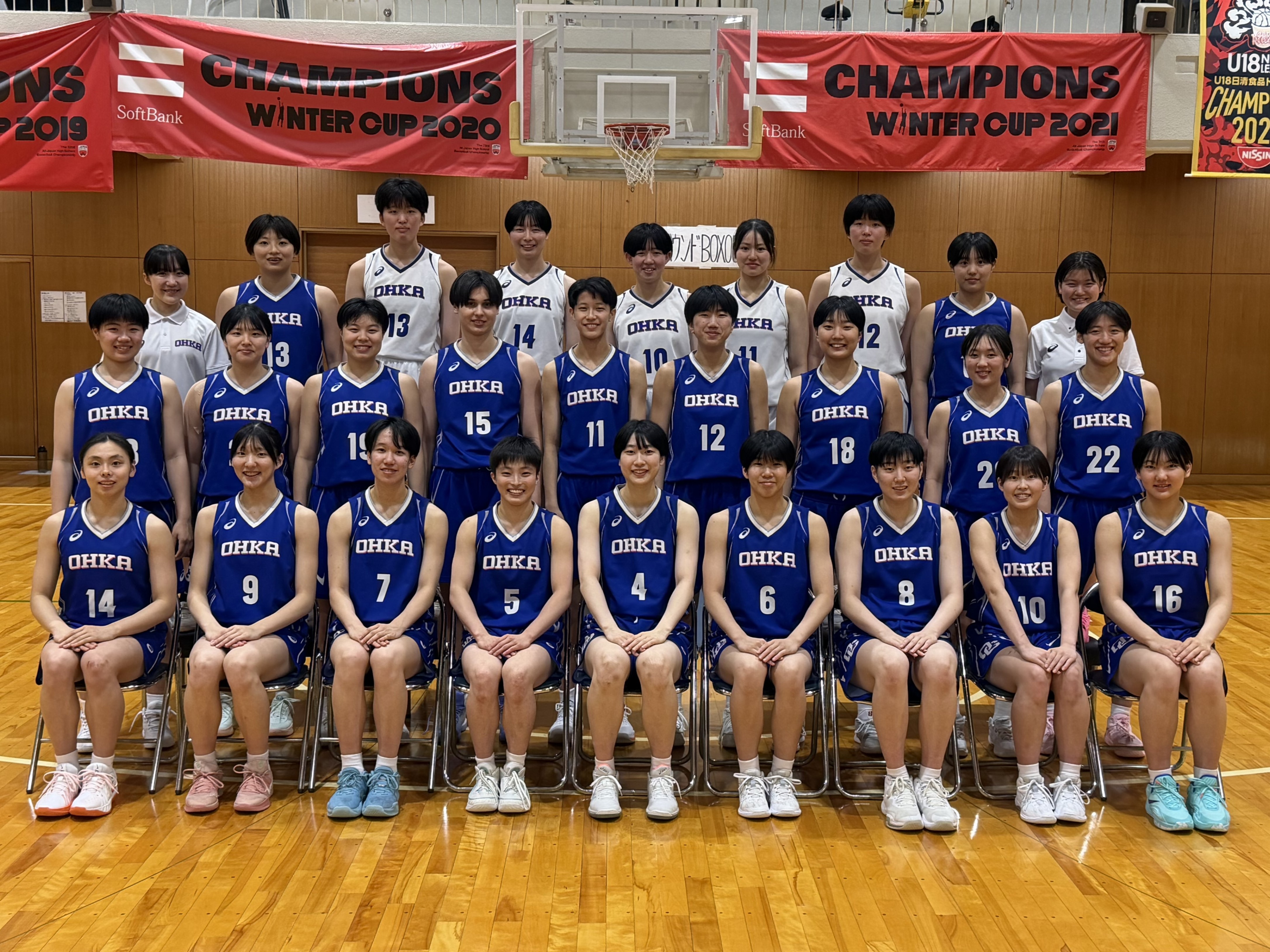 当時のメディア報道・掲載写真