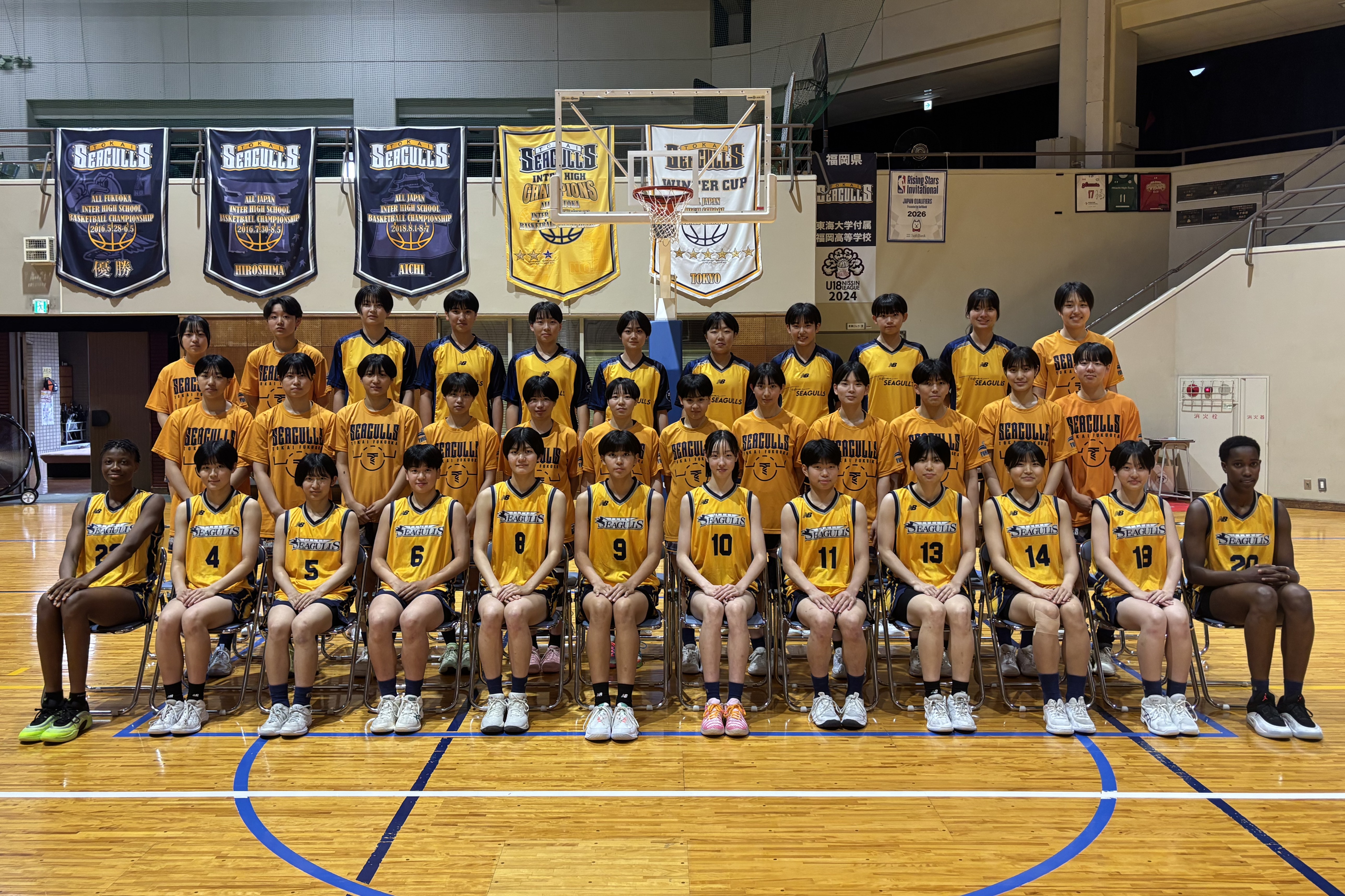 インターハイ2026_44女子_福岡_東海大付福岡 | 月刊バスケットボール