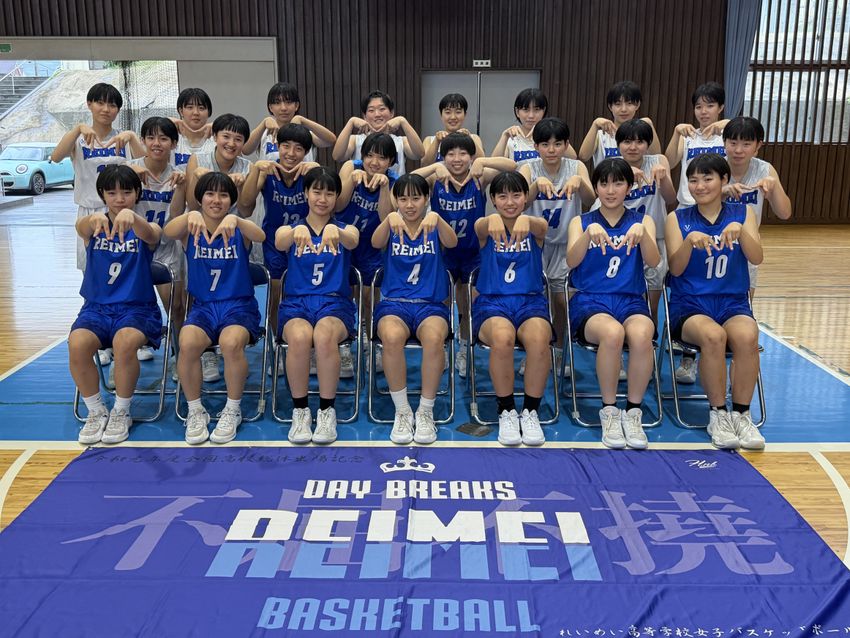 インターハイ2026_50女子_鹿児島_れいめい | 月刊バスケットボールWEB