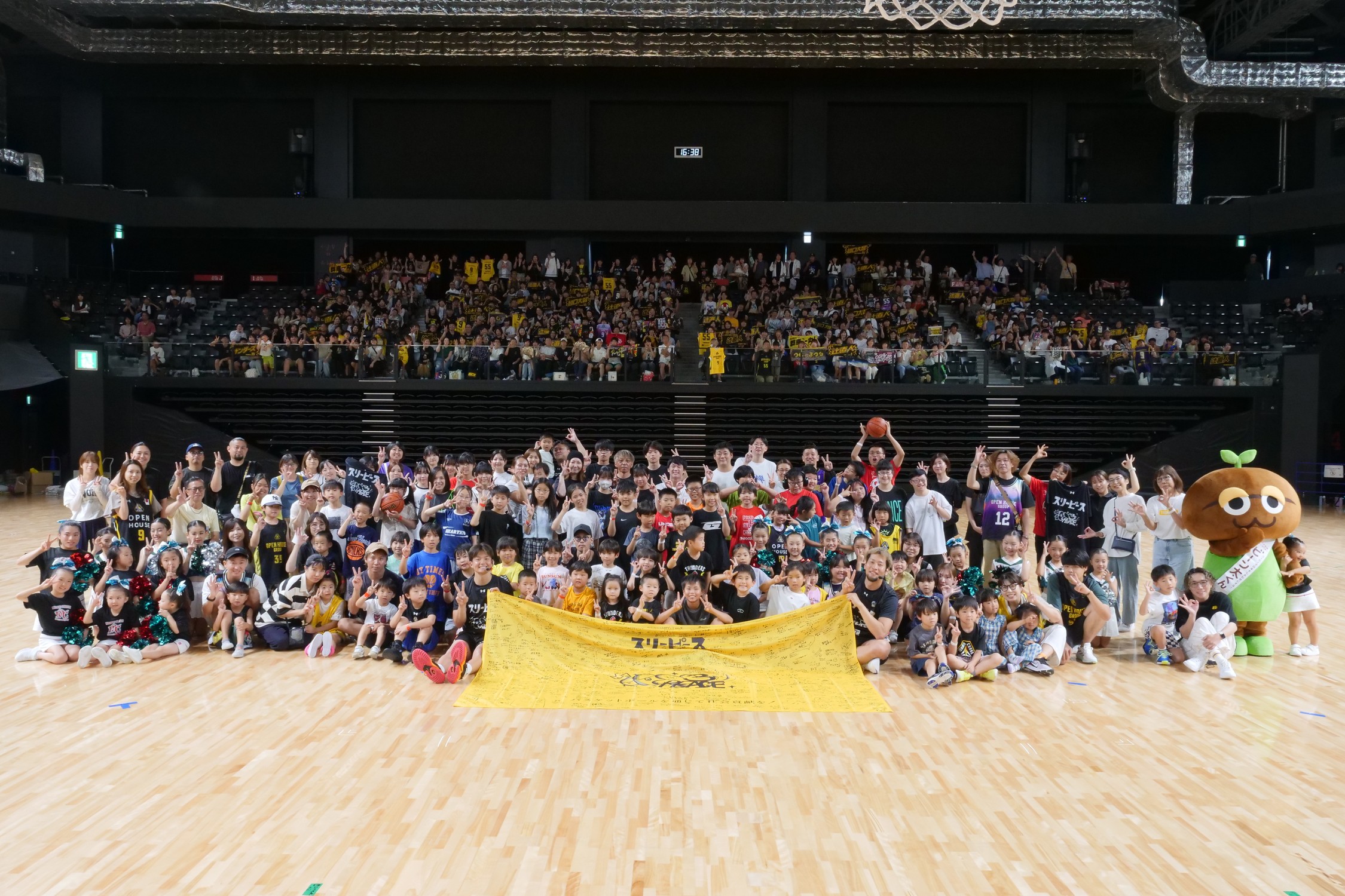 群馬の辻直人＆谷口大智が「スリーピース大運動会」を初開催！“全員参加型”チャリティ運動会に総勢1500名が熱狂