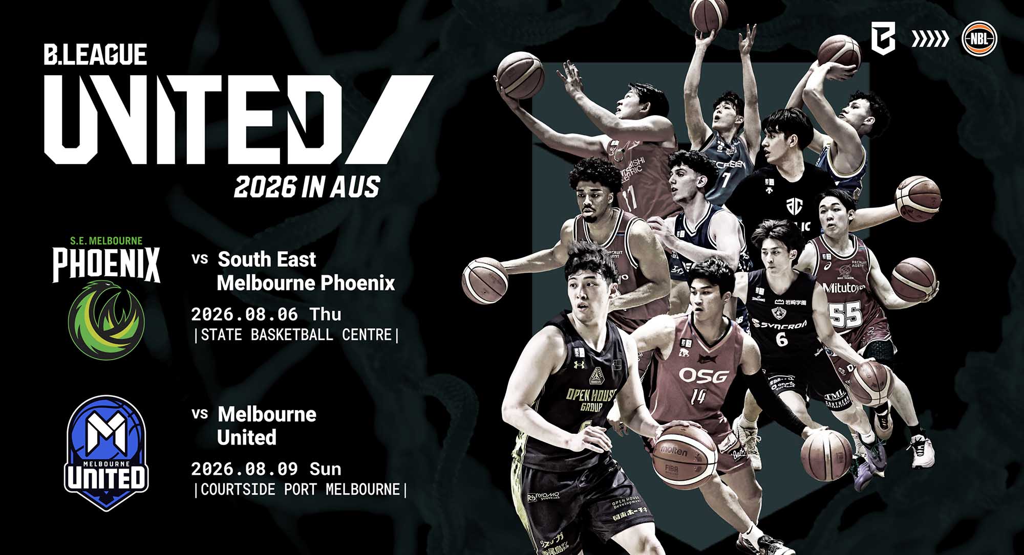 B.LEAGUE UNITED、豪州遠征初戦はNBL強豪に60-113で大敗