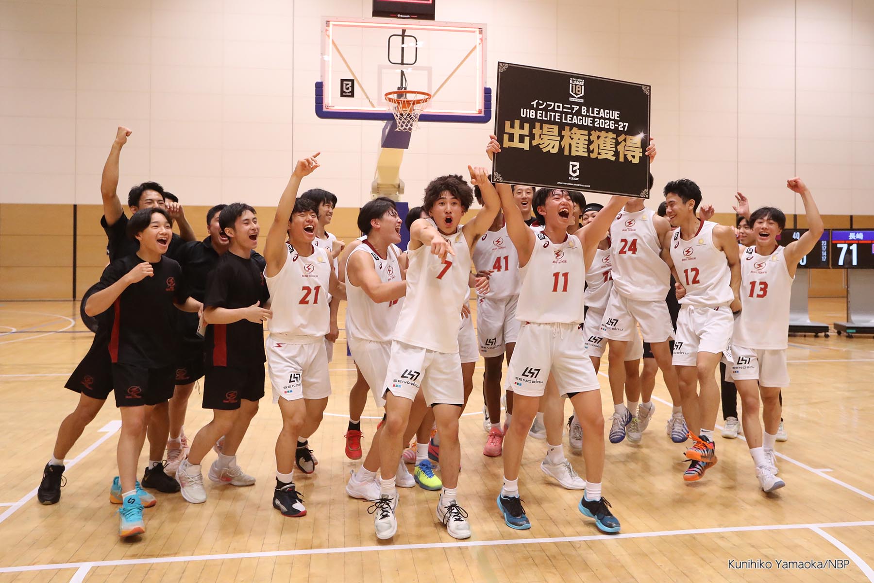 【BリーグU18】富山U18、U18川崎が激闘を制しエリートリーグ進出決定！
