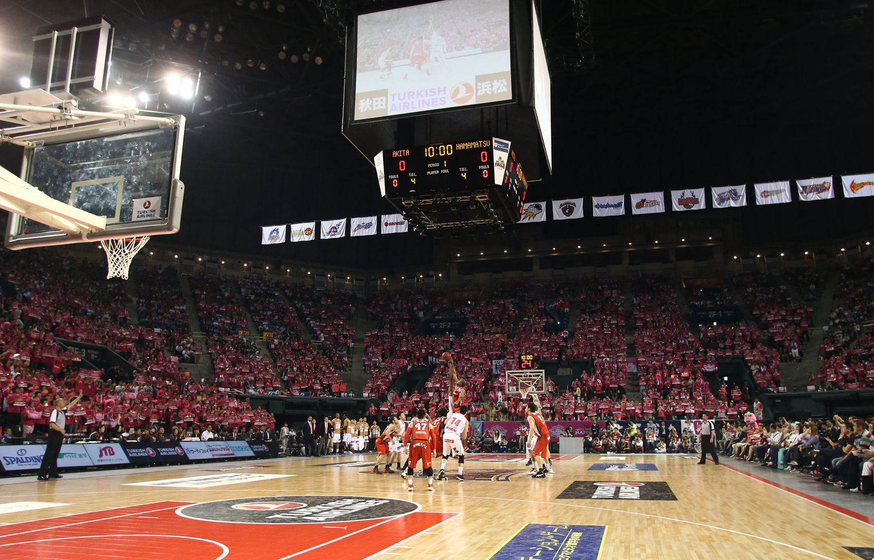 2016年から始まる新リーグの振り分けが発表！ 月刊バスケットボールWEB