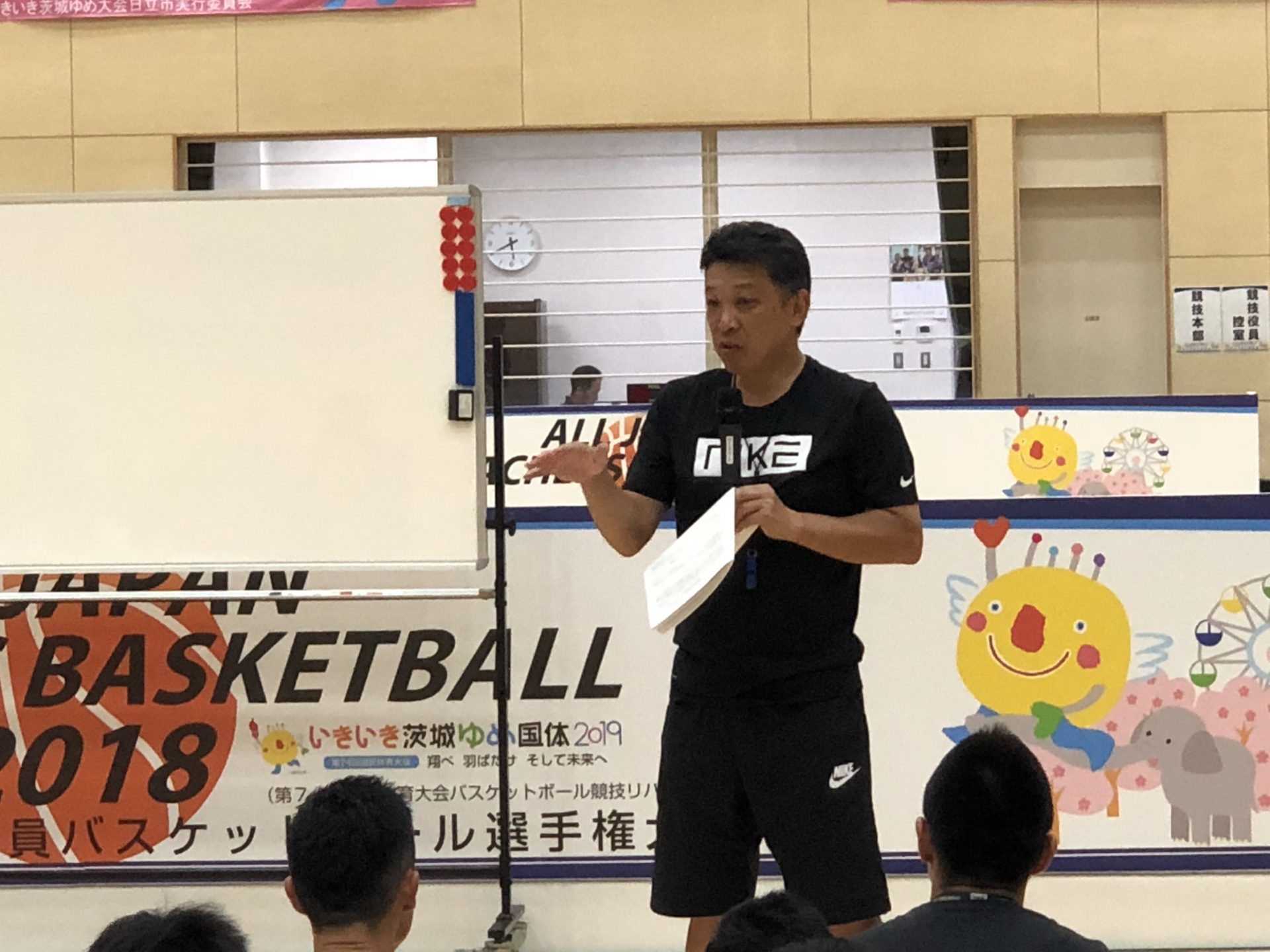 近藤義行氏（元市船橋高監督）クリニック[全日本教員バスケットボール選手権大会指導者講習会] 月刊バスケットボールWEB