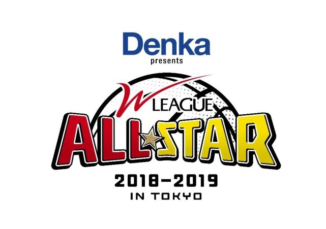Wリーグオールスター2018-19 in TOKYO”第1回ファン投票中間
