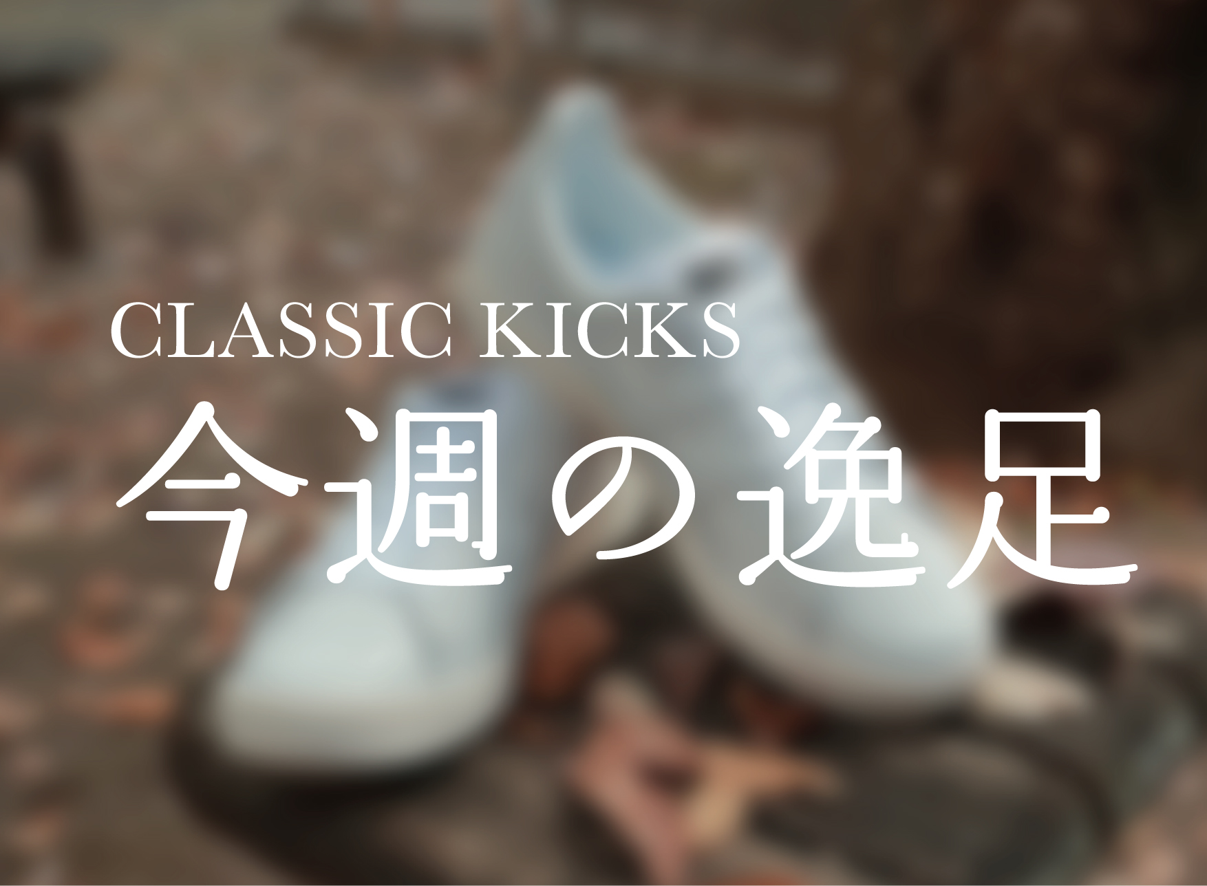 main_82b1200828271638878306455