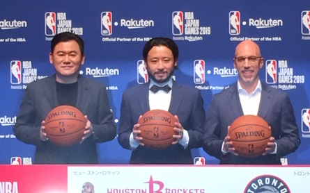 NBA JAPAN GAMES 2019 バスケットボール7号