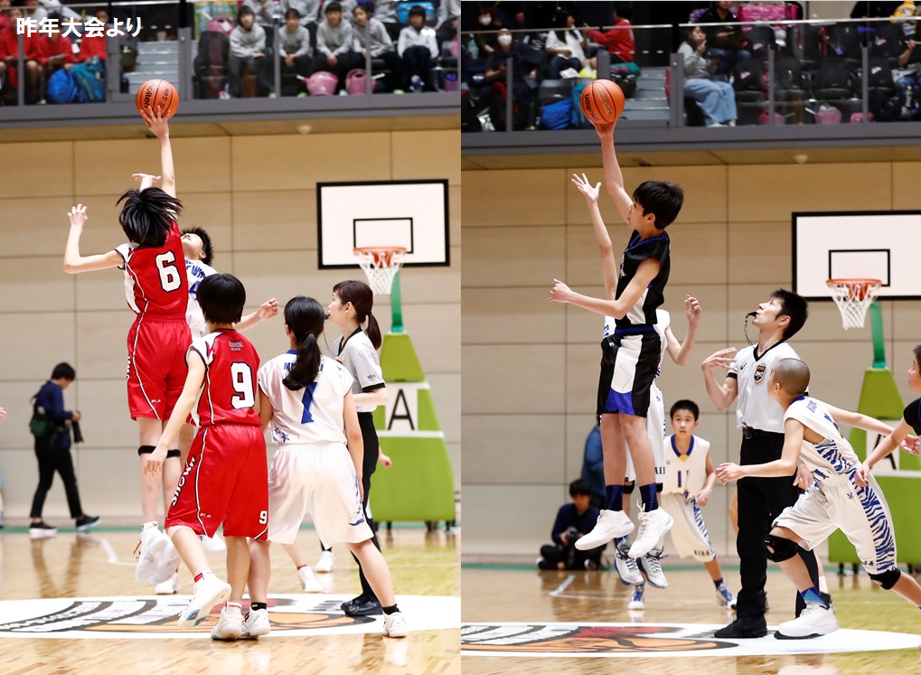 Ma様確認専用‼️ミニバスケットボール 第40回全国ミニバス大会&予選全記録 第50回全国ミニバス”の特設ページがオープン!! | 月刊バスケットボールWEB