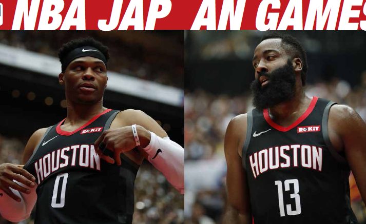 K0J1A　月刊バスケットボール　HOOP 創刊号、2号、3号、5号 最新・月刊バスケットボール12月号】「NBA JAPAN GAMES 2019」を特大