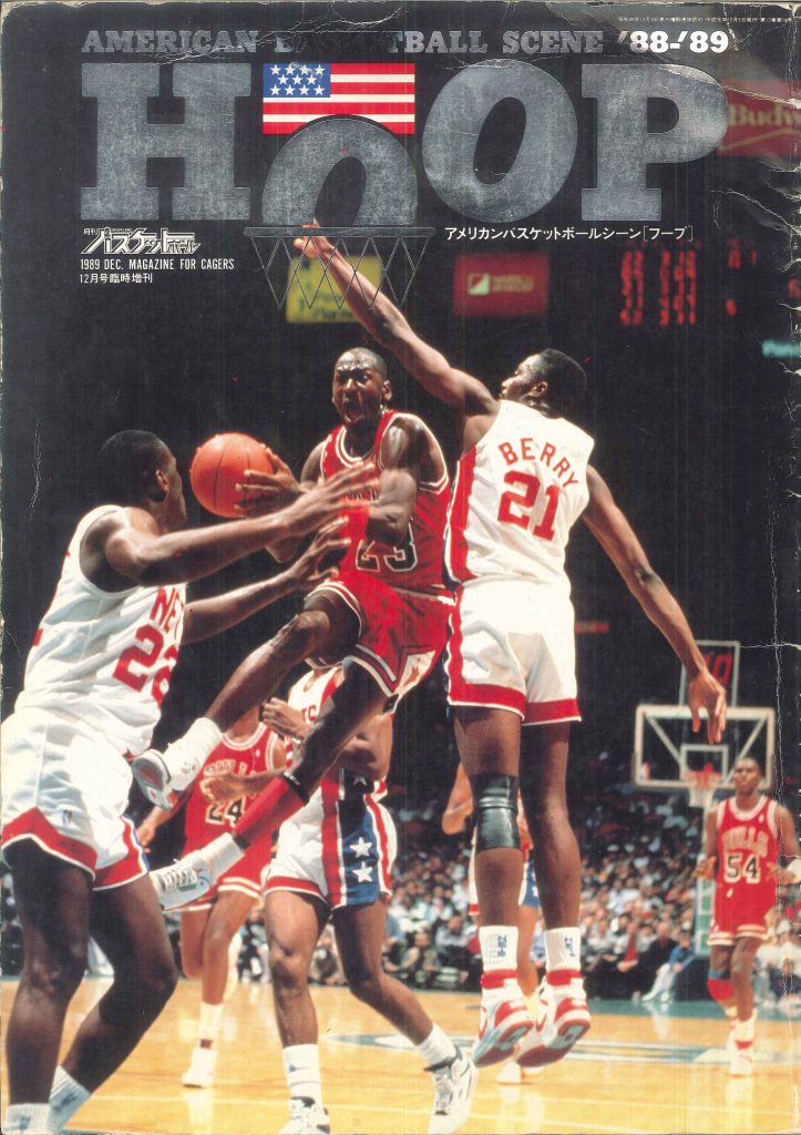 NBAのアレコレvol.15】 史上唯一の得点王と最優秀ディフェンス賞