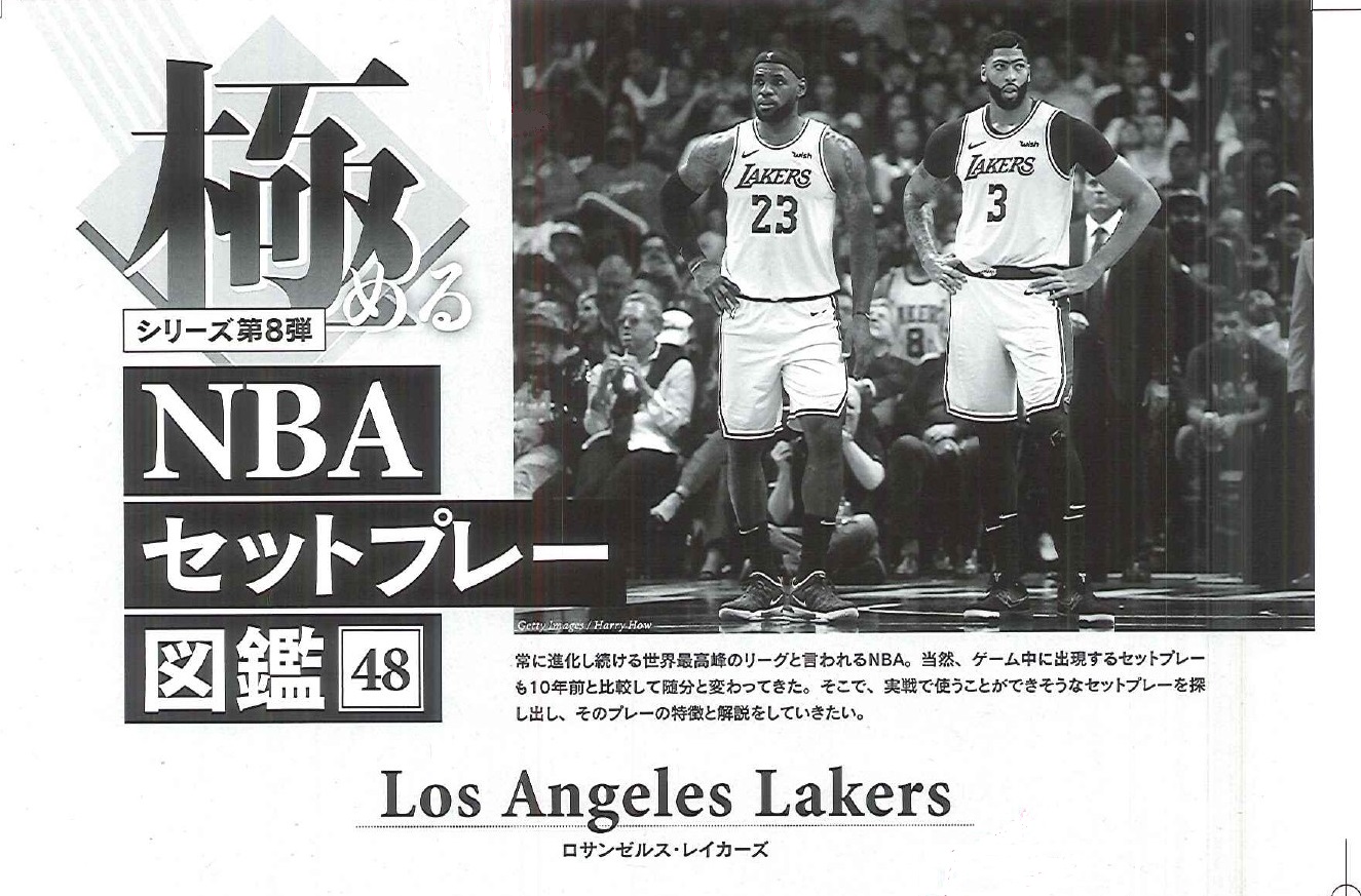 main_874540c0d192eb0e2b87e049c