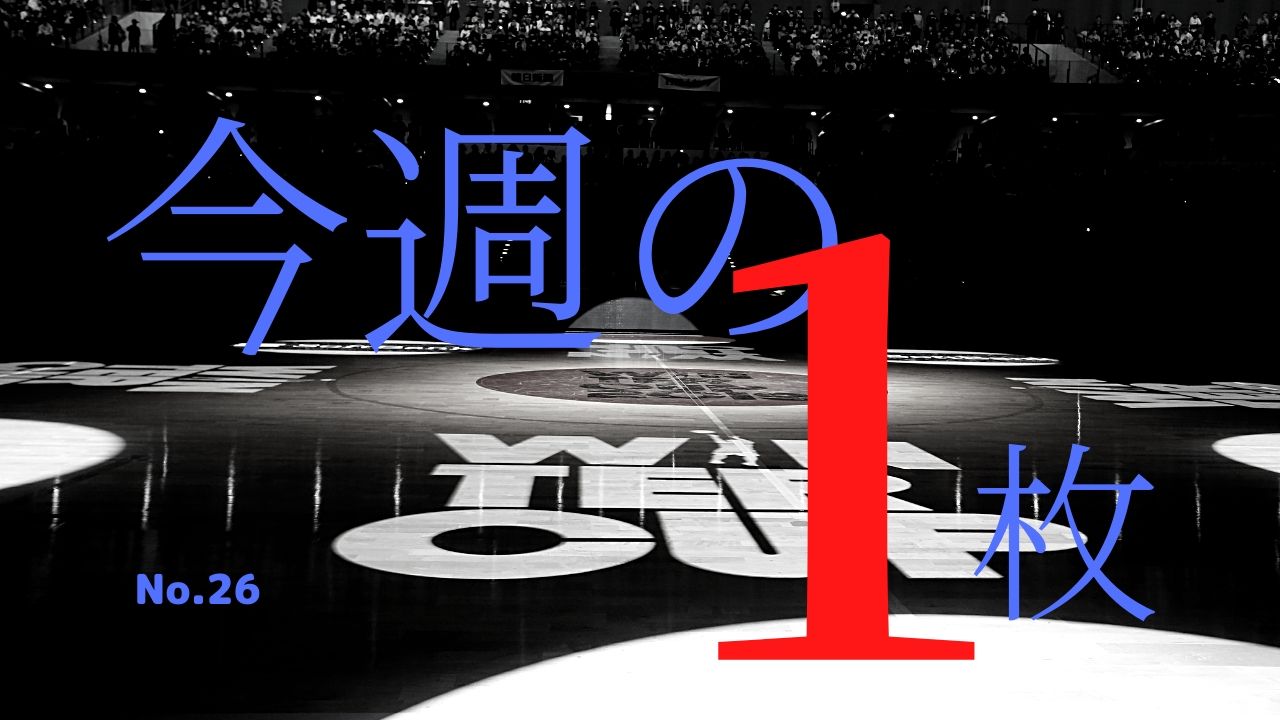 90年代 松下電器 バスケ スーパーカンガルーズ 練習着 バスケ 練習 着