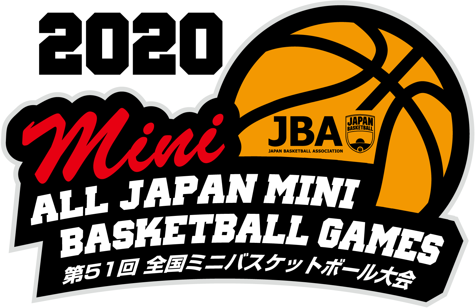 インバスケット 2021年度版 初心者セット⭐︎匿名発送⭐︎ インバスケット 2021年度版 初心者セット⭐︎匿名発送⭐︎ イン