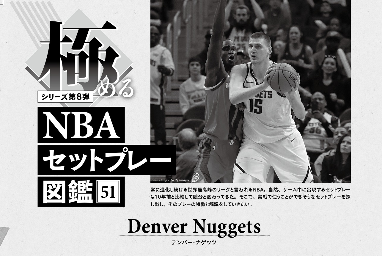 main_f754a3611156cf19496140654