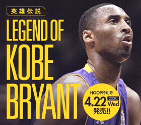 シャキール・オニール コービー・ブライアント フィギュア セット fox リアルマスターピース NBAコレクション/ シャキール・オニール 1/6