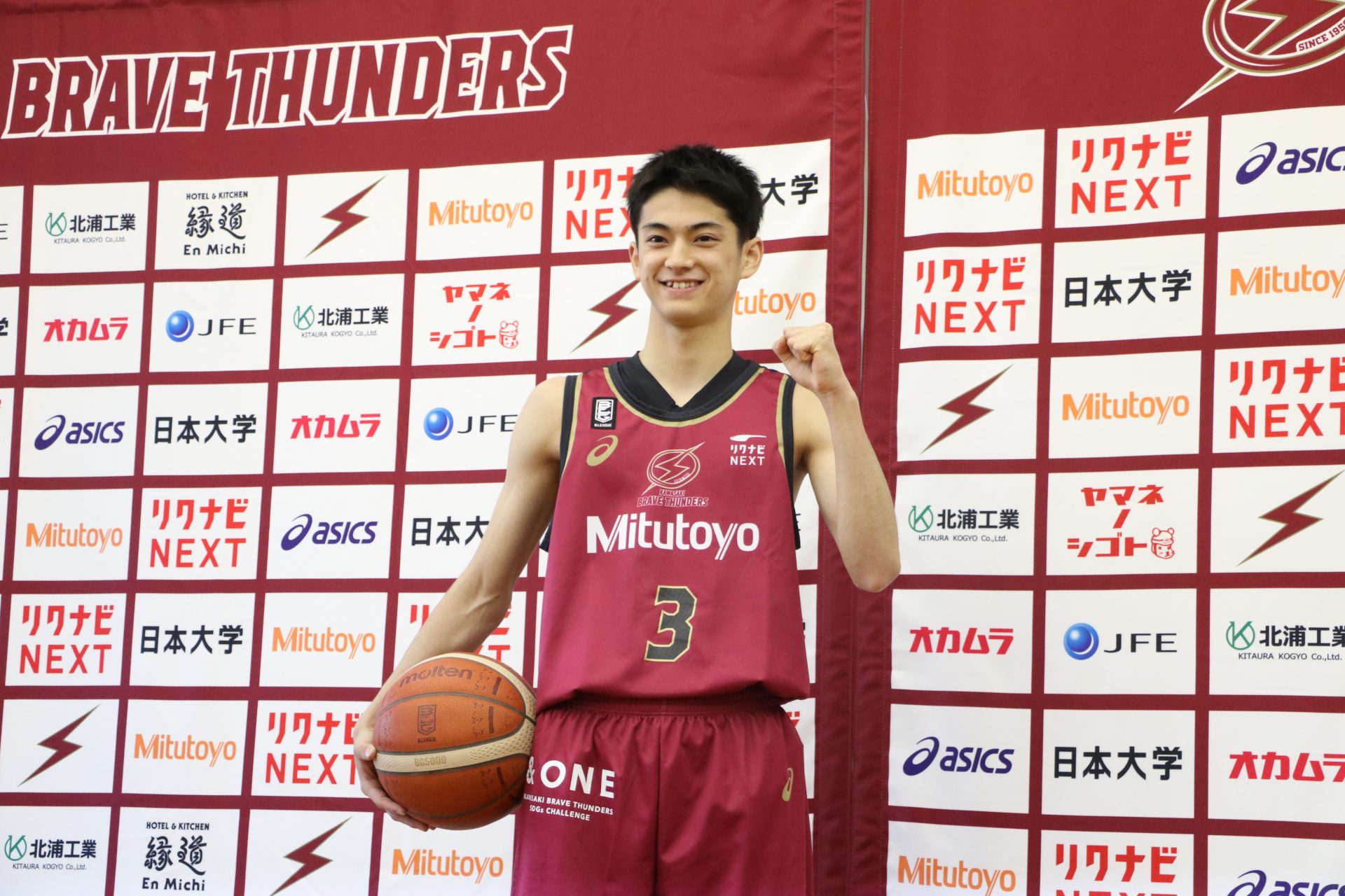 東山のエースガード米須玲音が特別指定選手として川崎に加入！ | 月刊