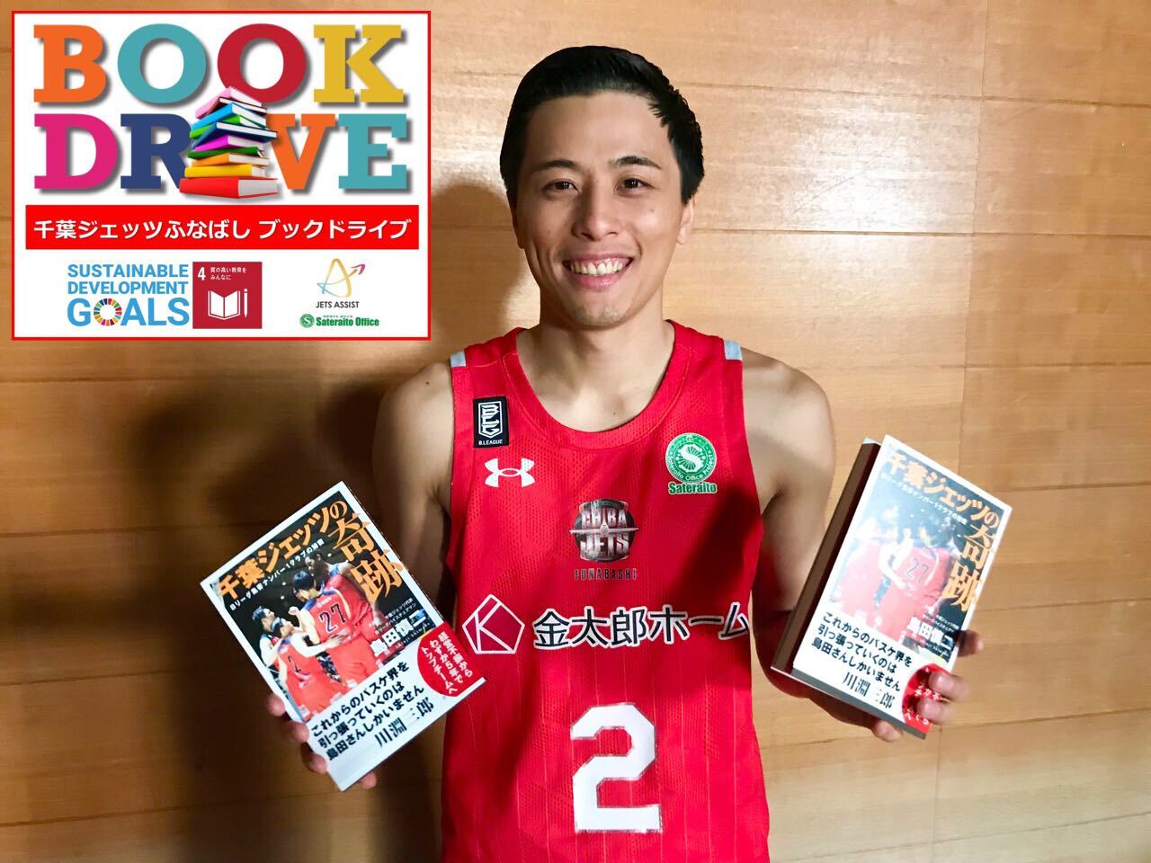 main_1b6115dd30e202e6ee701fb2c