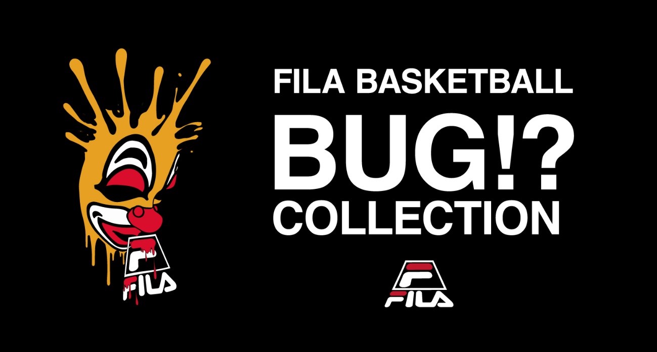 FILAとBUG⁉(フリースタイルバスケットボールパフォーマー)とのコラボコレクションが登場 | 月刊バスケットボールWEB