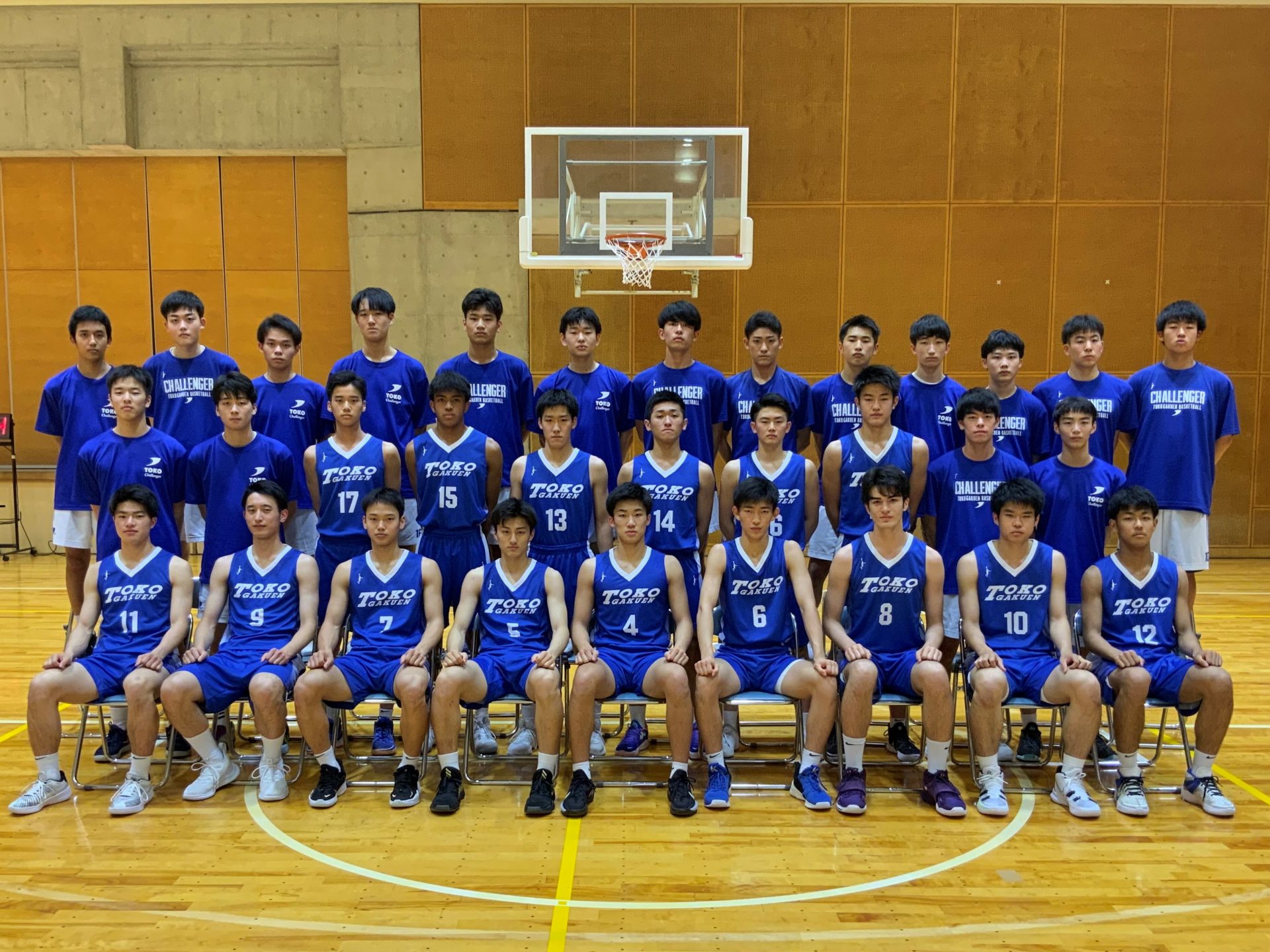 高校バスケ】強豪校が集って腕試し！ 関東大会男子プレビュー