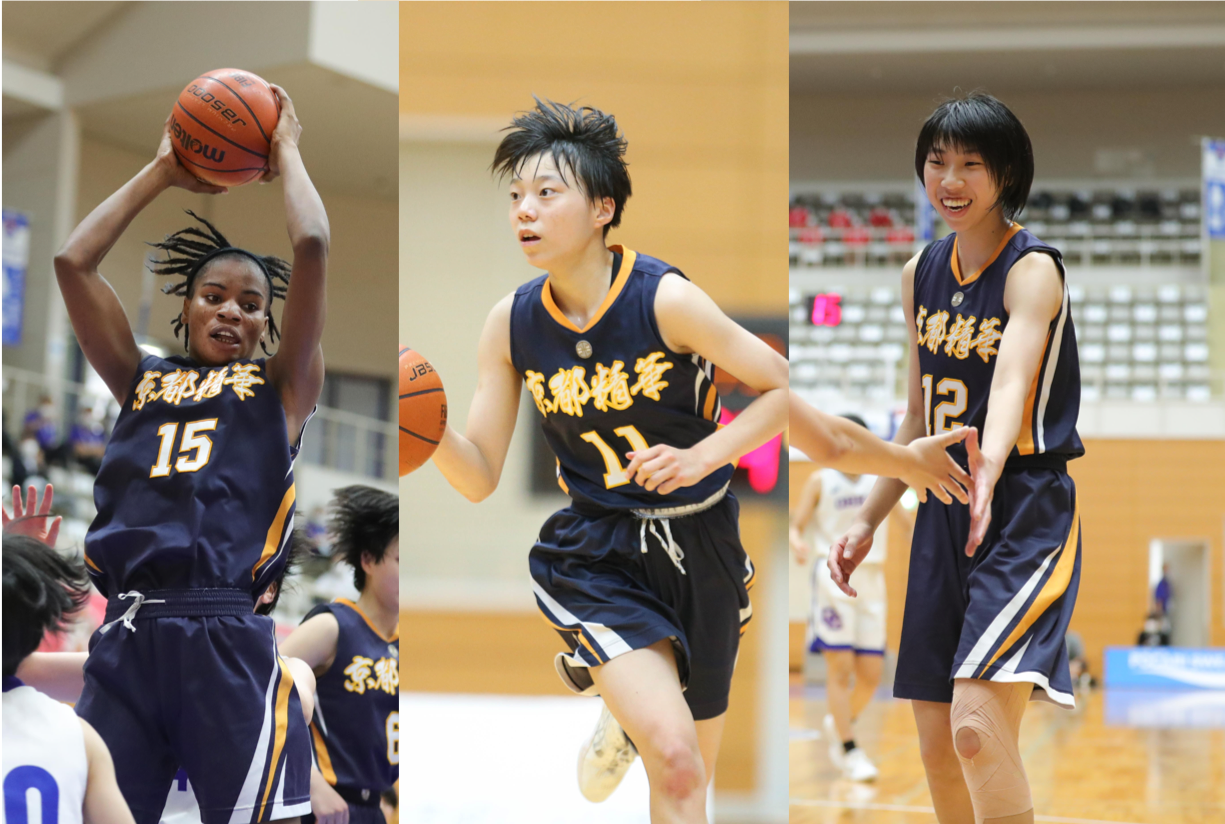 京都精華学園　Tシャツ　バスケットボール ウインターカップ2024_36男子_京都③_京都精華学園 | 月刊