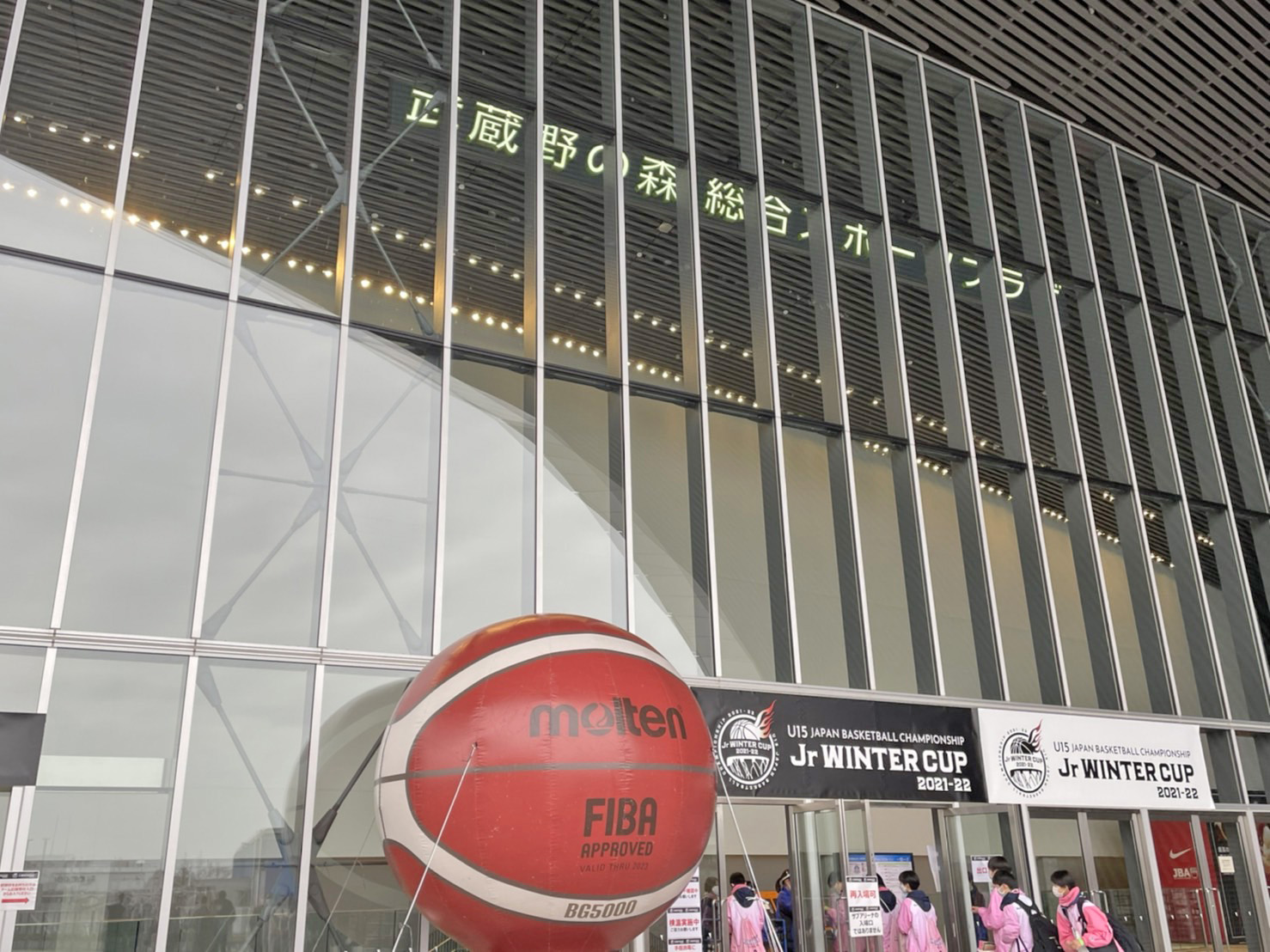 Jr.ウインターカップ2021-22】決勝に勝ち上がるのは!? 大会4日目(1/7