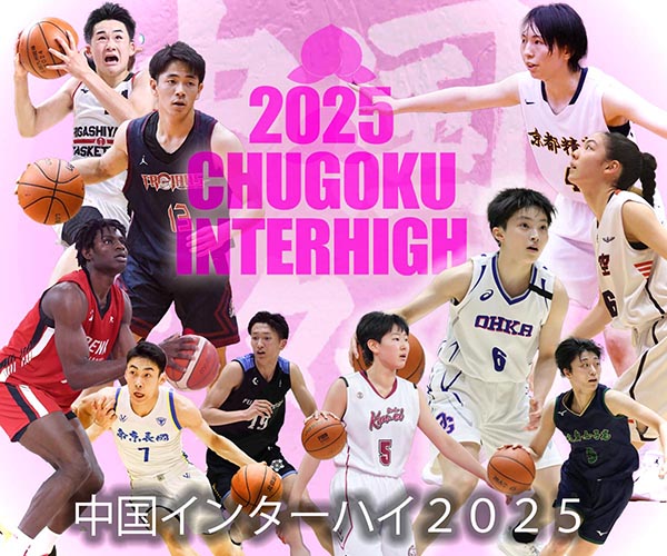 U-18 誰にでもできることをしっかりプレーしよう 佐藤久夫 DVD 3枚組 DVD紹介前編】佐藤久夫コーチ「U-18 誰にでもできることを