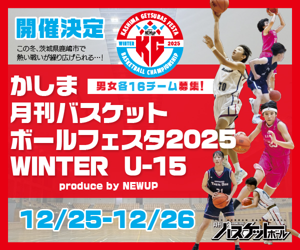 モーニング娘2000年女子バレーボール世界最終予選　宣伝幕 あなたのハートにも強烈なアタックしちゃうゾ🥴❤️ #にこにこ